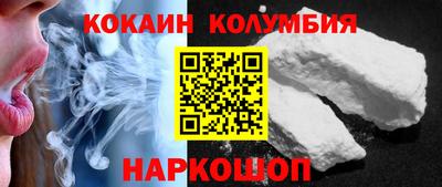 мдпв Ликино-Дулёво