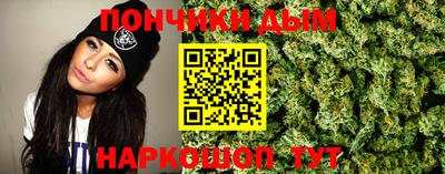 мет Лесосибирск