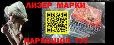 мет Лесосибирск