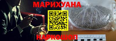 мет Лесосибирск