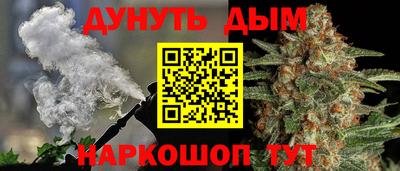 мдпв Ликино-Дулёво