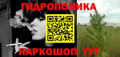 МДПВ Малгобек