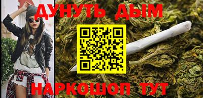 мет Лесосибирск