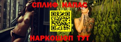 мдпв Ликино-Дулёво