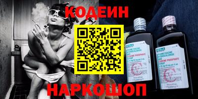 мет Лесосибирск