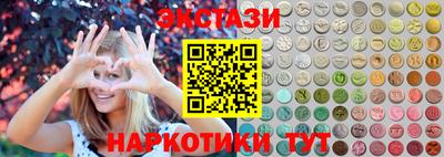 мдпв Ликино-Дулёво