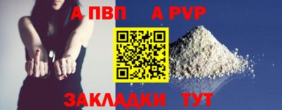 мет Лесосибирск