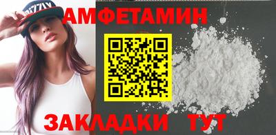 мдпв Ликино-Дулёво