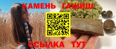 мет Лесосибирск
