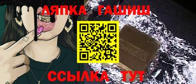 мет Лесосибирск