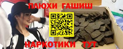 мдпв Ликино-Дулёво
