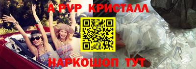 мдпв Ликино-Дулёво