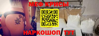 прущие грибы Ливны