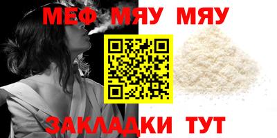 мдпв Ликино-Дулёво